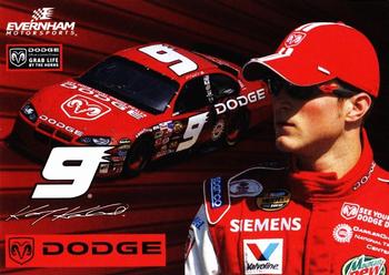 2004 Action #NNO Kasey Kahne Front