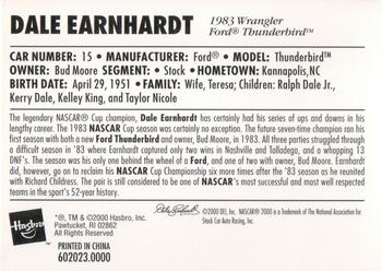 2000 Winner's Circle - Lifetime Series Dale Earnhardt #602023.0000 Dale Earnhardt Back