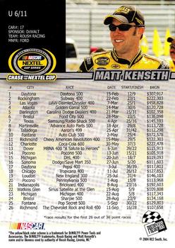 2004 Press Pass UMI Chase for the Nextel Cup #U 6 Matt Kenseth Back