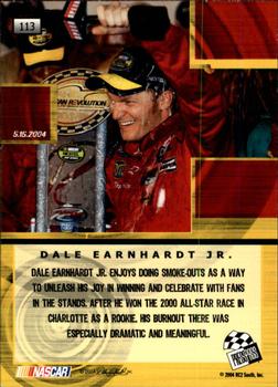 2005 Press Pass #113 Dale Earnhardt Jr's Car Back
