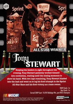 2009 Press Pass VIP #69 Tony Stewart Back