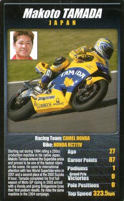 2004 Top Trumps Moto GP The Riders (1st Edition) #NNO Makoto Tamada Front