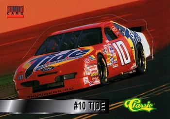 1995 Finish Line - Standout Cars #SC4 Ricky Rudd's Car Front