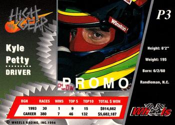 1994 Wheels High Gear - Promo #P3 Kyle Petty Back