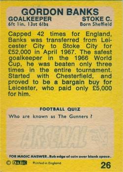 1968-69 A&BC Chewing Gum #26 Gordon Banks Back