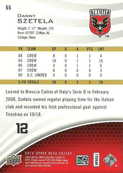 2010 Upper Deck MLS #55 Danny Szetela Back
