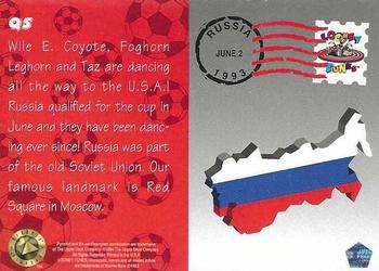 1994 Upper Deck World Cup Toons - World Cup Final Qualifiers Holograms #Q5 Russia Back