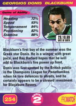 1997 Pro Match #254 Georgios Donis Back