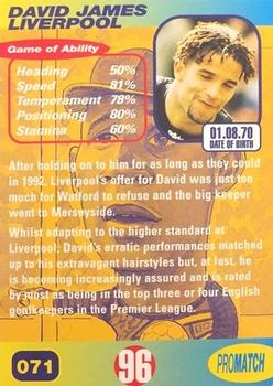1996 Pro Match #71 David James Back