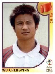 2002 Panini World Cup Stickers #210 Wu Chengying Front
