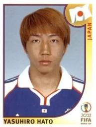 2002 Panini World Cup Stickers #535 Yasuhiro Hato Front