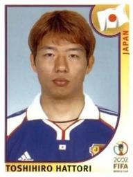 2002 Panini World Cup Stickers #538 Toshihiro Hattori Front