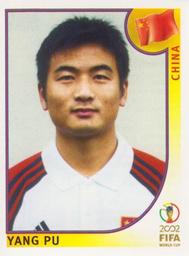 2002 Panini World Cup Stickers #209 Yang Pu Front