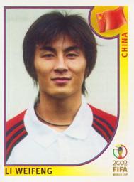 2002 Panini World Cup Stickers #211 Li Weifeng Front