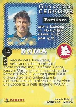 1997 Panini Calcio Serie A #14 Giovanni Cervone Back