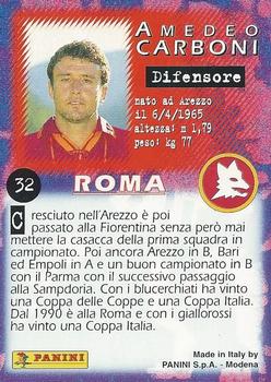 1997 Panini Calcio Serie A #32 Amedeo Carboni Back