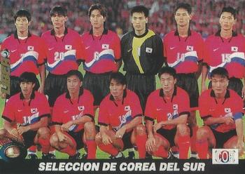 1998 Los Super Cards Del Mundial Francia #91 South Korea Front