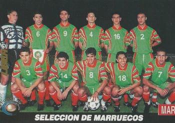 1998 Los Super Cards Del Mundial Francia #97 Morocco Front