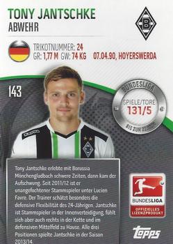 2014-15 Topps Chrome Bundesliga #143 Tony Jantschke Back