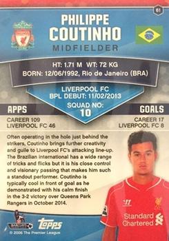 2015 Topps Premier Club #61 Philippe Coutinho Back