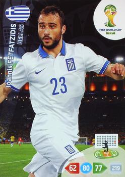 2014 Panini Adrenalyn XL FIFA World Cup Brazil - Update Set 1 #NNO Ioannis Fetfatzidis Front