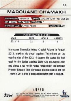 2014 Topps Premier Gold - Green #39 Marouane Chamakh Back