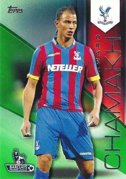 2014 Topps Premier Gold - Green #39 Marouane Chamakh Front