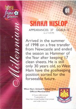 2000 Futera Fans Selection West Ham #1 Shaka Hislop Back