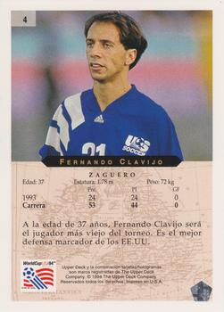1994 Upper Deck World Cup Contenders Spanish #4 Fernando Clavijo Back