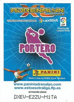 2014-15 Panini Adrenalyn XL La Liga BBVA #174 Pau Lopez Back