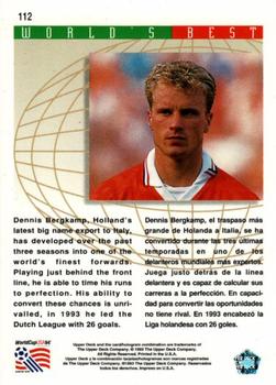 1993 Upper Deck World Cup Preview (English/Spanish) #112 Dennis Bergkamp Back