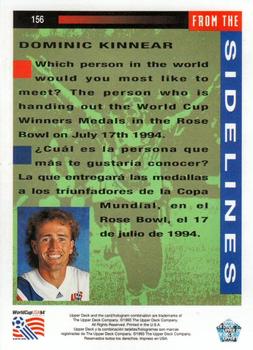 1993 Upper Deck World Cup Preview (English/Spanish) #156 Dominic Kinnear Back