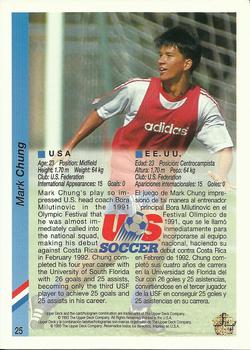 1993 Upper Deck World Cup Preview (English/Spanish) #25 Mark Chung Back