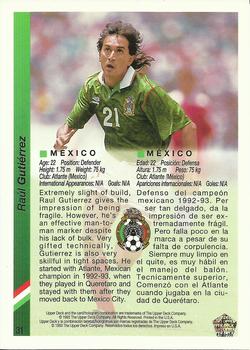 1993 Upper Deck World Cup Preview (English/Spanish) #31 Raul Gutierrez Back