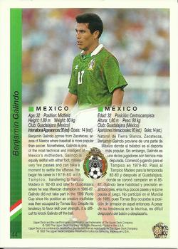 1993 Upper Deck World Cup Preview (English/Spanish) #44 Benjamin Galindo Back
