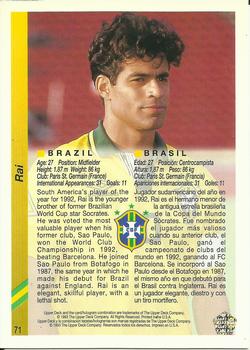 1993 Upper Deck World Cup Preview (English/Spanish) #71 Rai Back