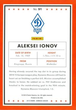 2015 Donruss #91 Aleksei Ionov Back
