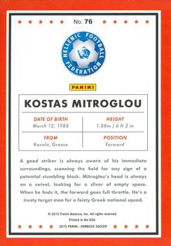 2015 Donruss #76 Kostas Mitroglou Back
