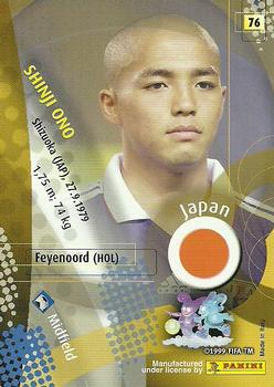 2002 Panini World Cup #76 Shinji Ono Back