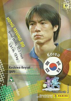 2002 Panini World Cup #77 Hong Myung-Bo  Back