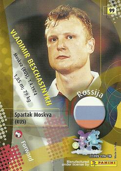 2002 Panini World Cup #99 Vladimir Beschastnykh  Back