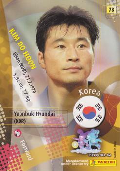 2002 Panini World Cup #78 Kim Do-Hoon  Back