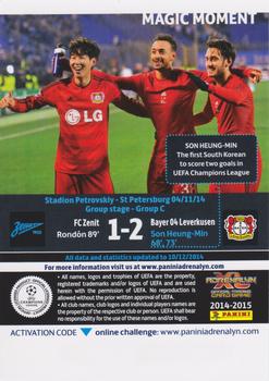 2014-15 Panini Adrenalyn XL UEFA Champions League Update Edition #UE133 FC Zenit – Bayer 04 Leverkusen Back