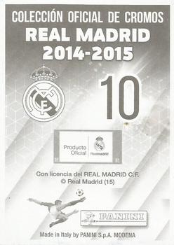 2014-15 Panini Real Madrid Stickers #10 Pepe / Sergio Ramos Back