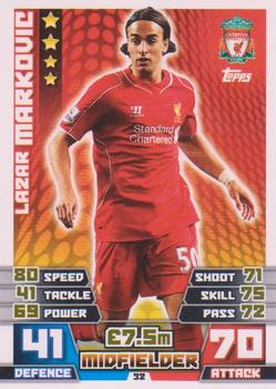 2014-15 Topps Match Attax Premier League Extra #32 Lazar Markovic Front