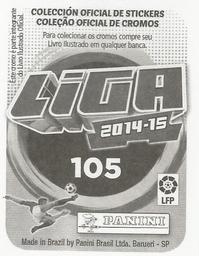 2014-15 Panini Liga BBVA España #105 David Lomban Back