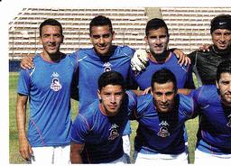 2015 Panini Liga BBVA Bancomer Apertura Stickers #344 Team Photo Front