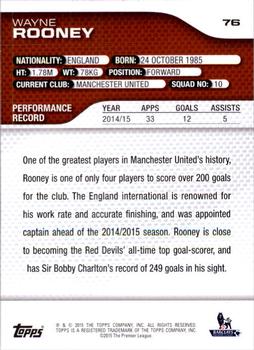 2015 Topps Premier Gold #76 Wayne Rooney Back