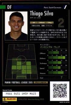 2015 Panini Football League (PFL11) #49 Thiago Silva Back