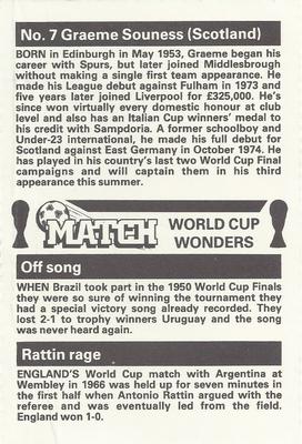 1986 Match World Cup Wonders #7 Graeme Souness Back